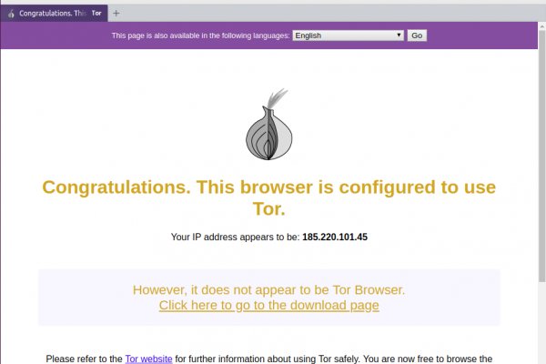 Tor browser даркнет