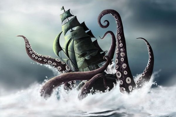 Kraken kr2web in