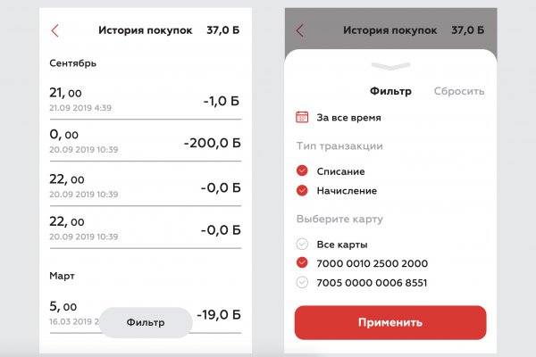 Кракен оф сайт kr2web in