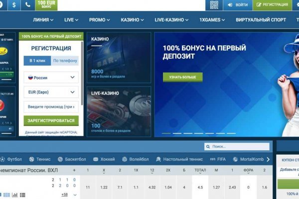 Кракен маркет kr2web in